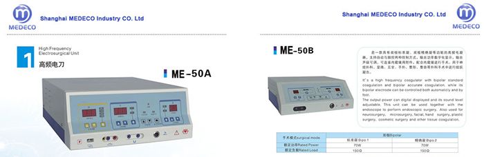 Surgical Instrument Rife High Frequency Welding Machine ME-50A