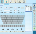 ME-240(PEARL) Auto Chemistry Analyzer